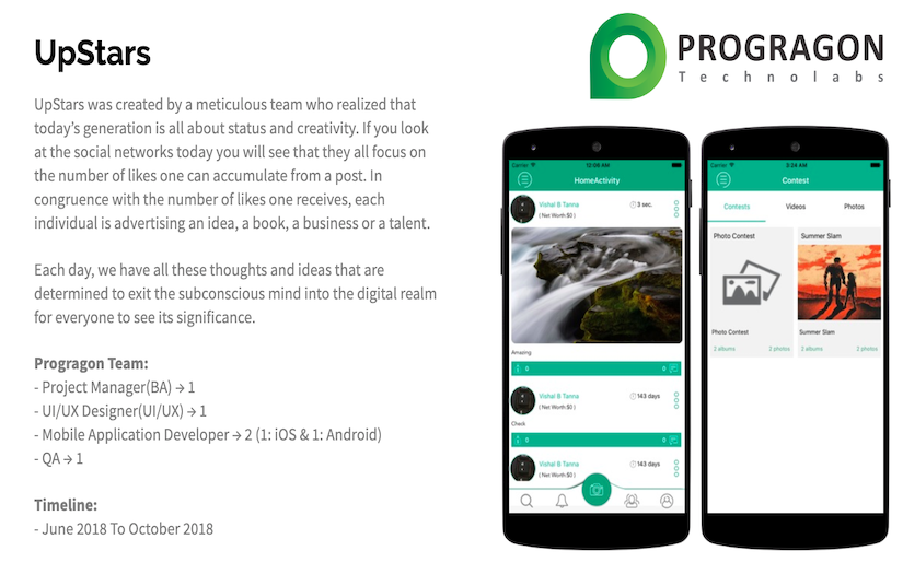 UpStars: EgoStars screenshot 1